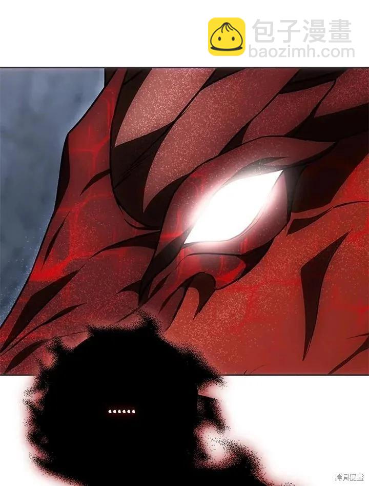 第79话110