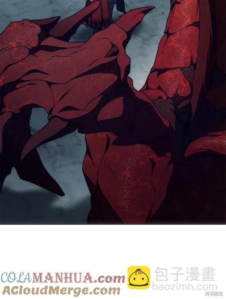 第79话120