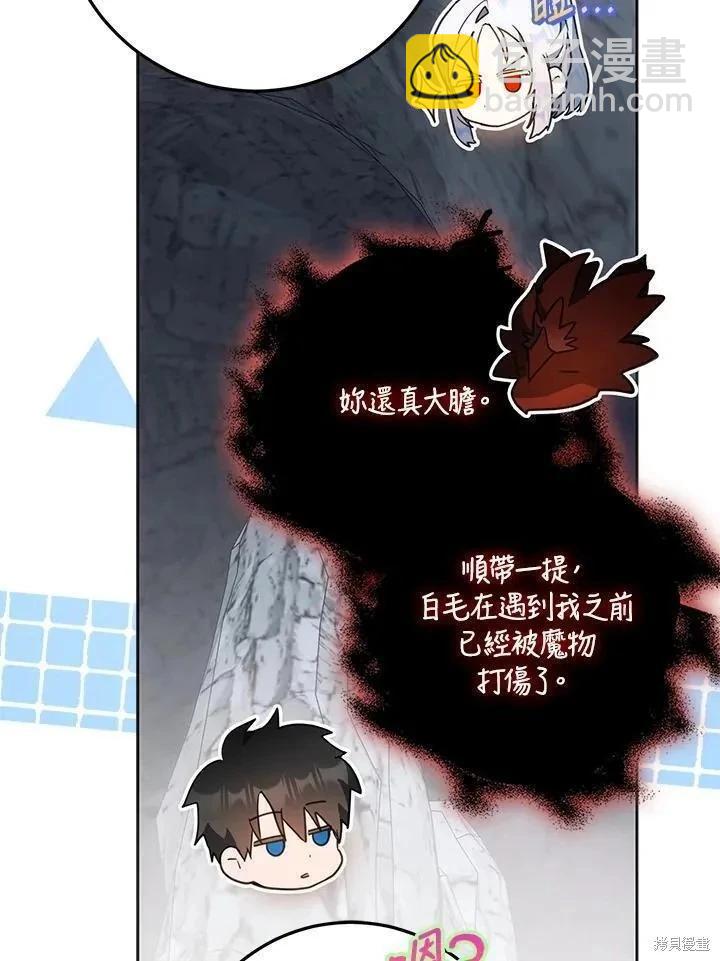 第79话125