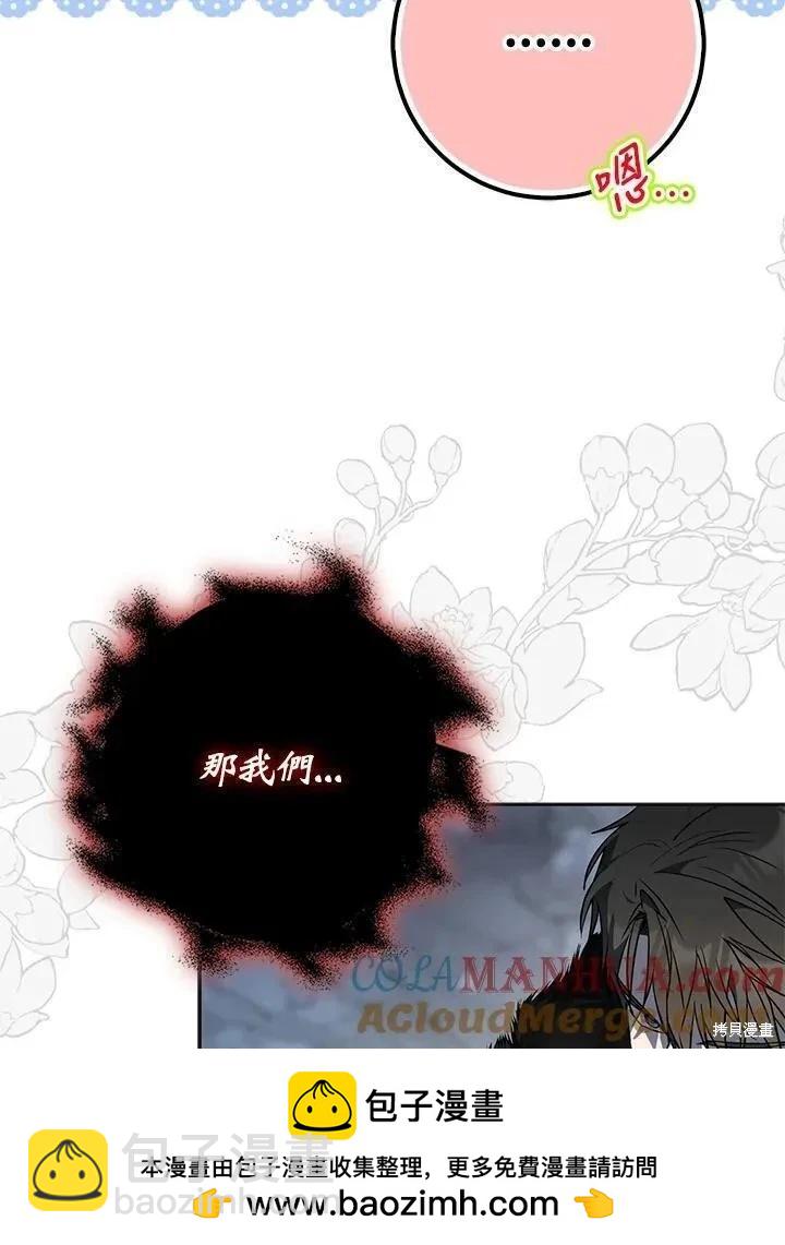 第79话128