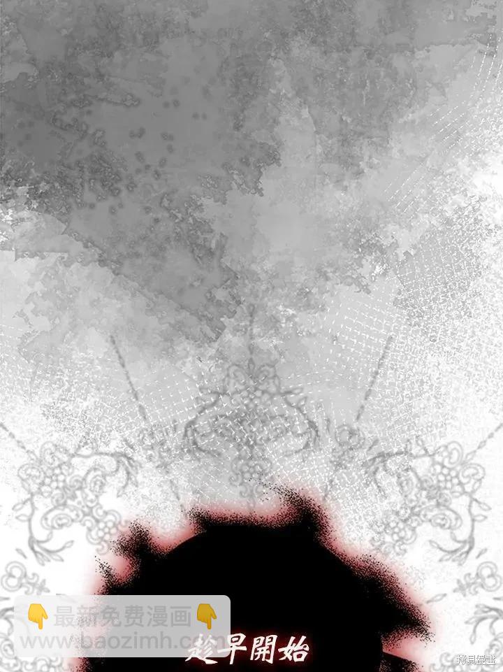 第79话130