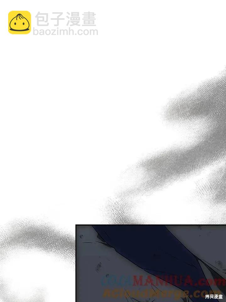 第79话132