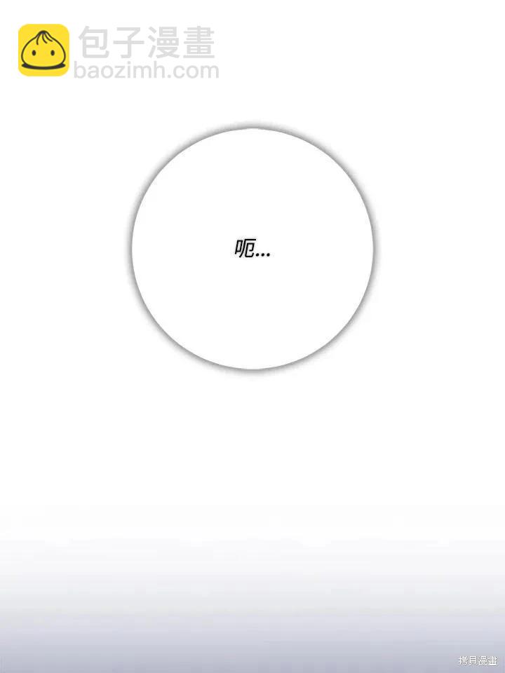 第79话134