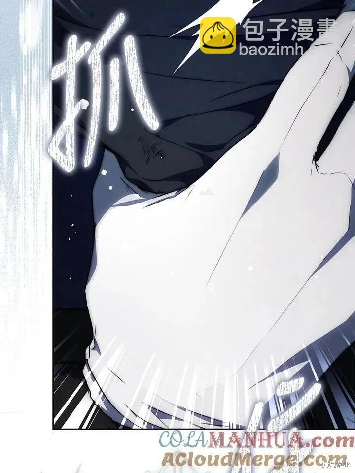 第79话140