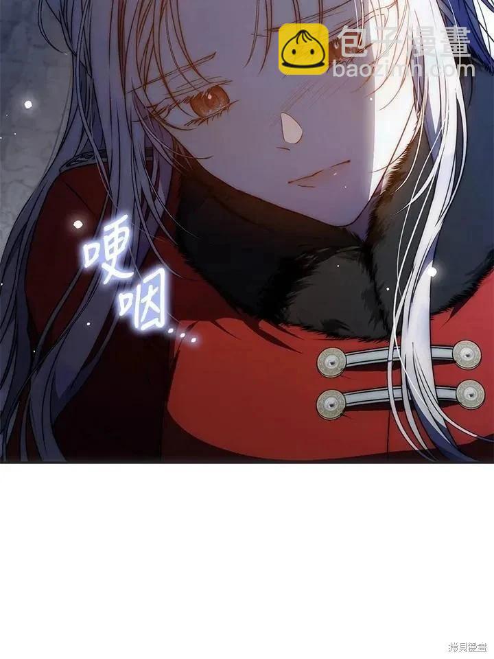 第79话145