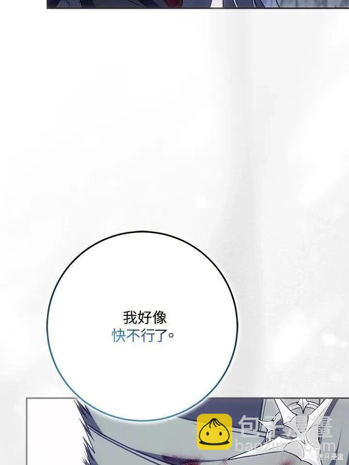 第79话151