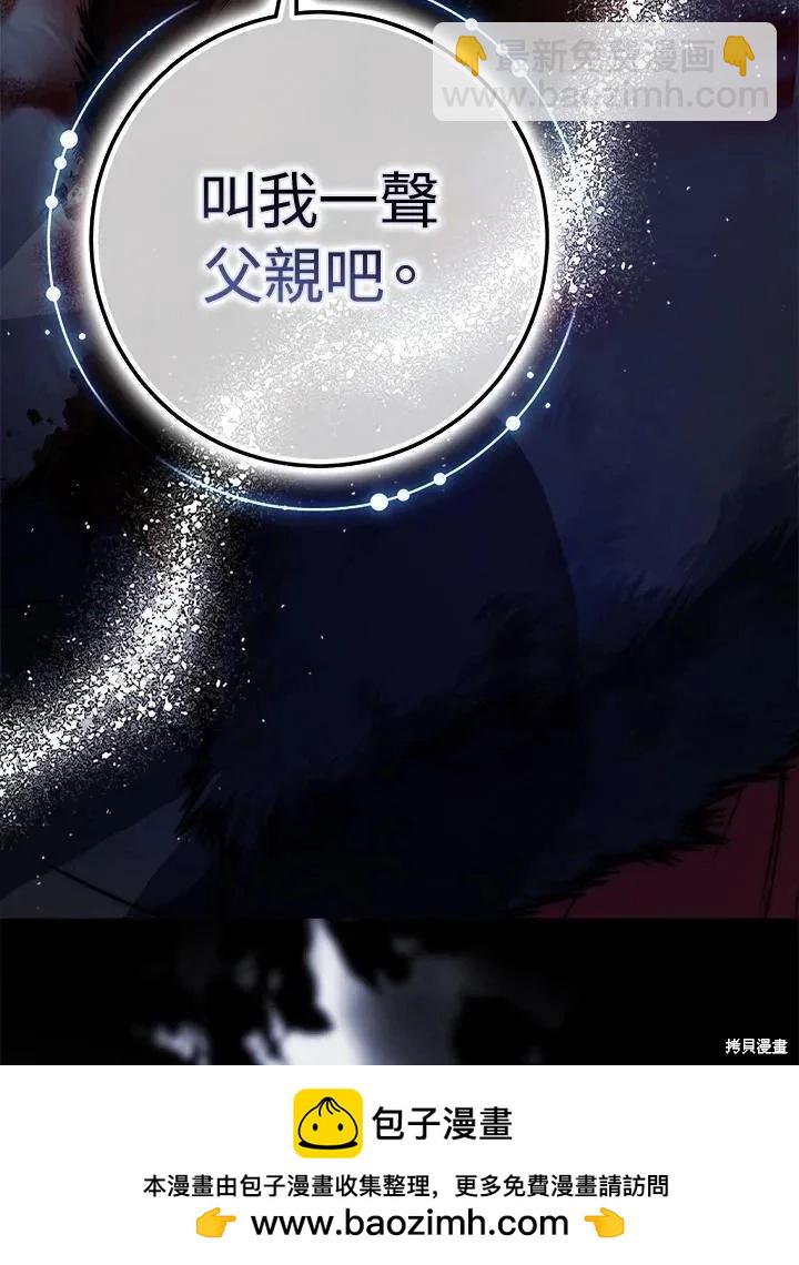 第79话157