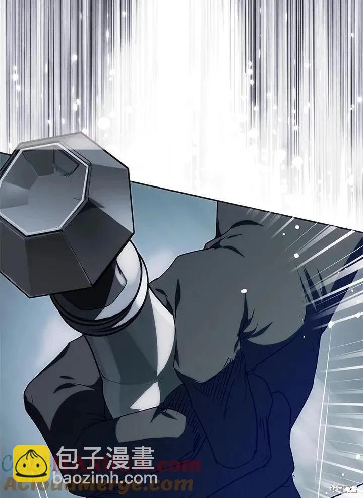 第79话24