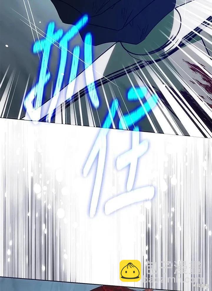 第79话25