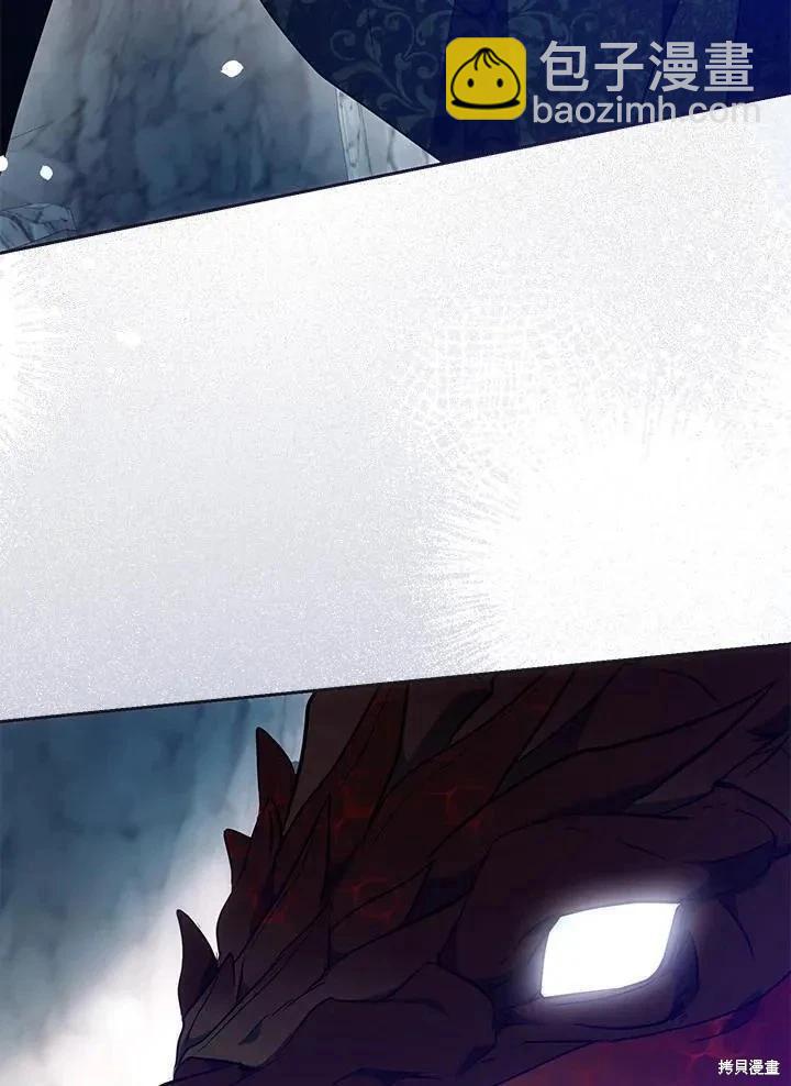 第79话27