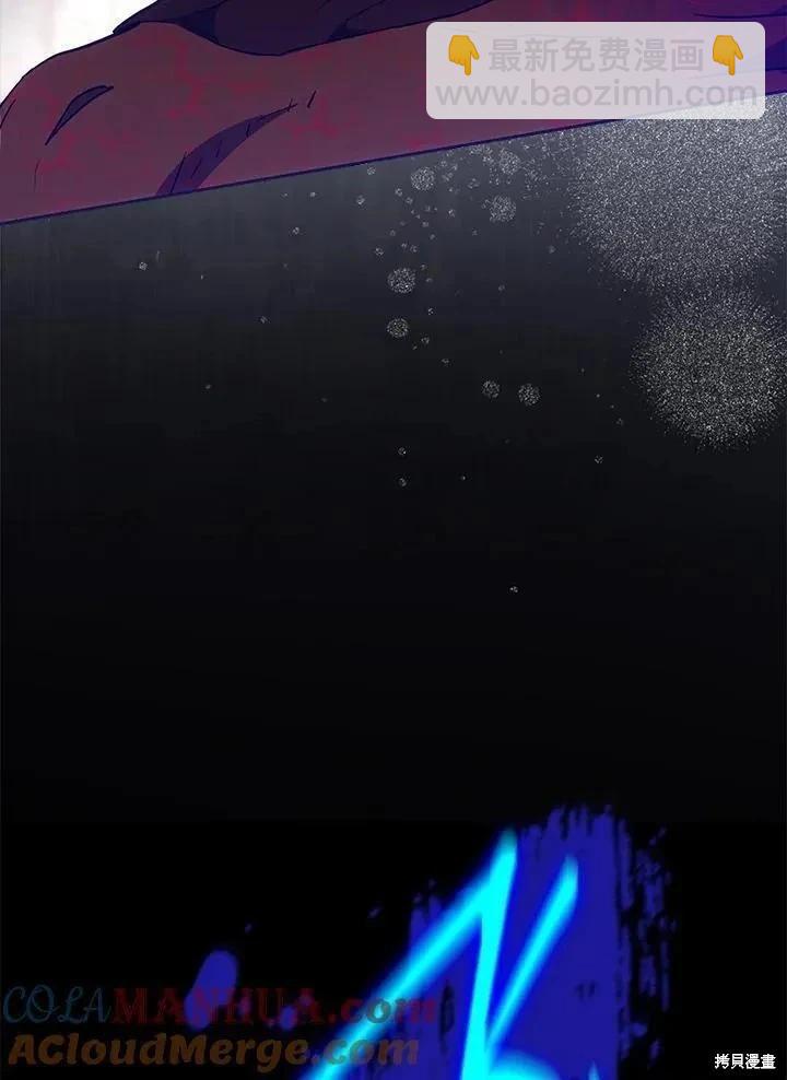 第79话28