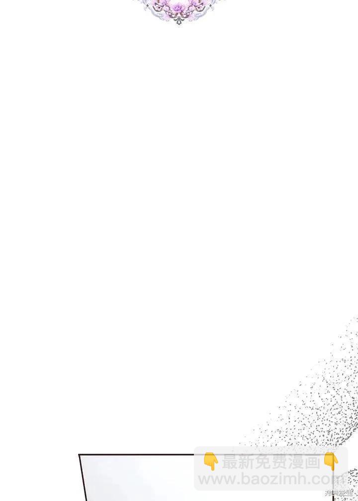 第79话33