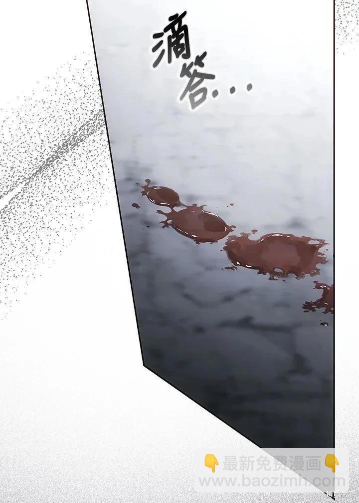 第79话34