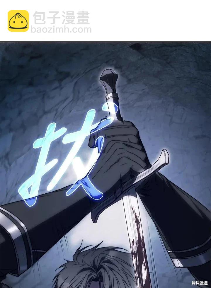 第79话45