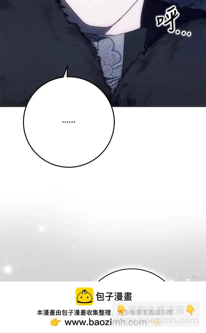 第79话49