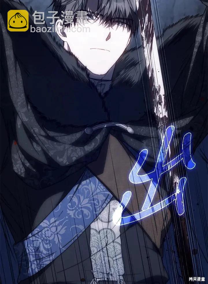 第79话50