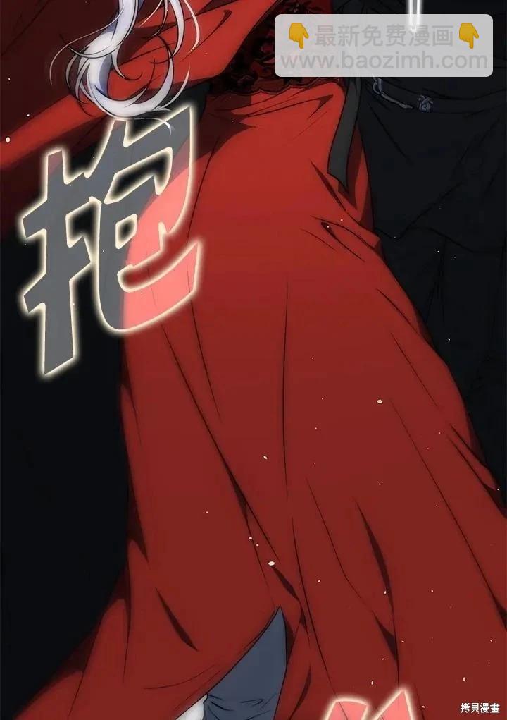 第79话61