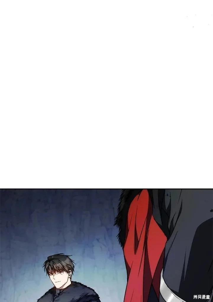 第79话69
