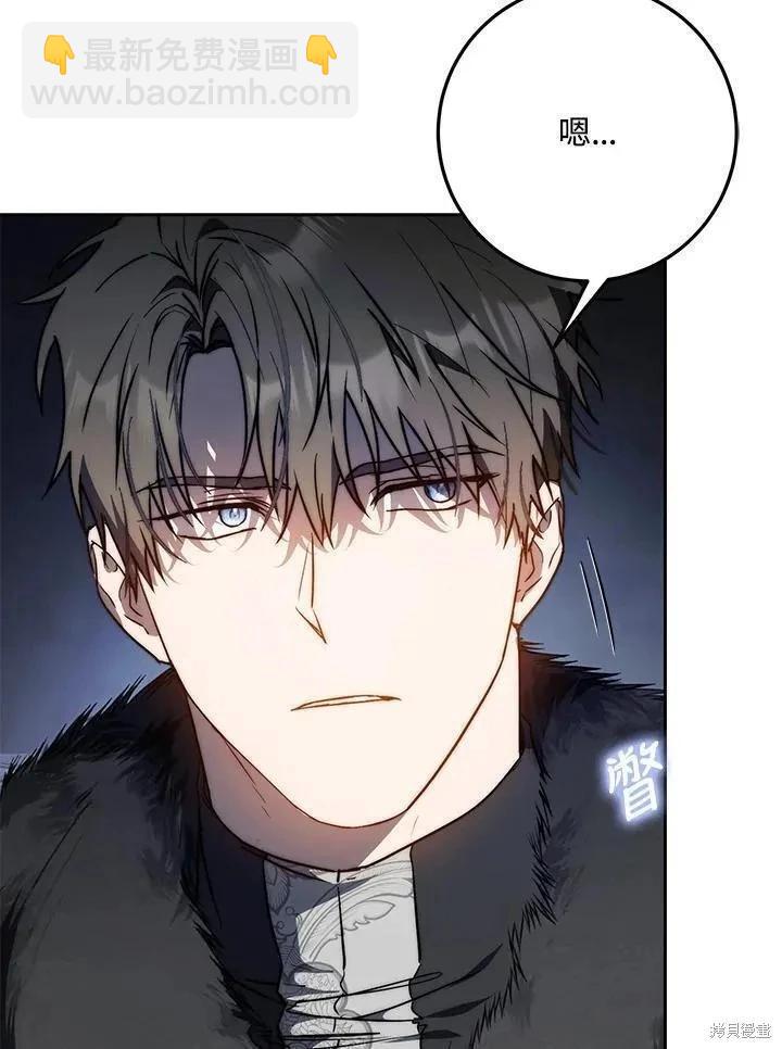第79话78