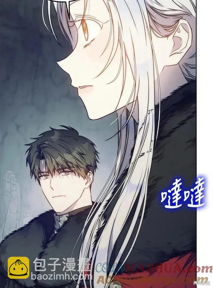 第79话88