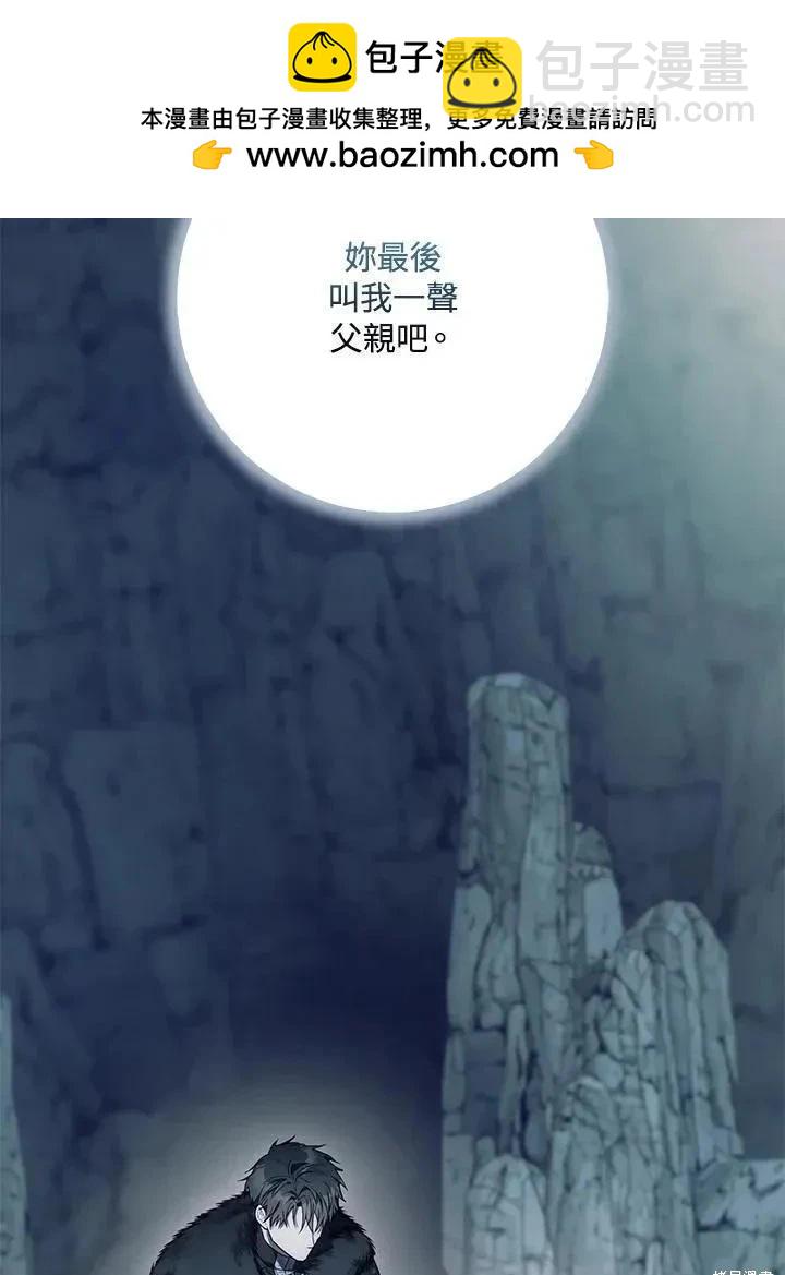 第80话1