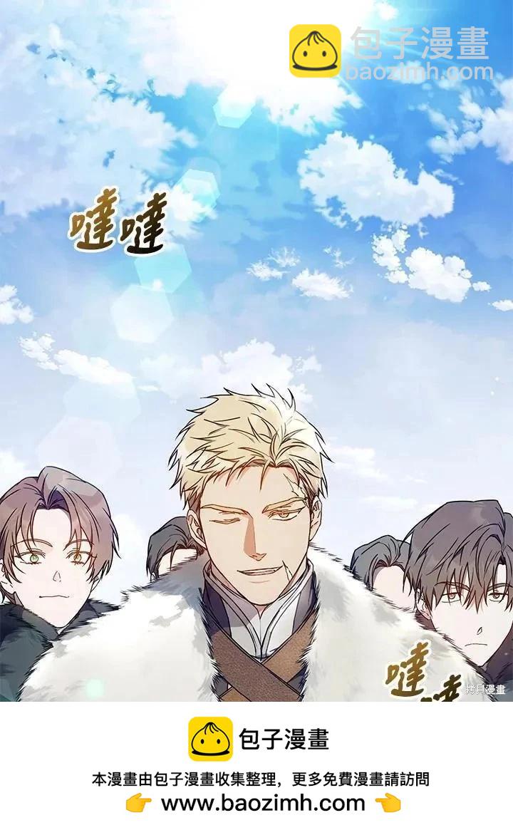 第80话107