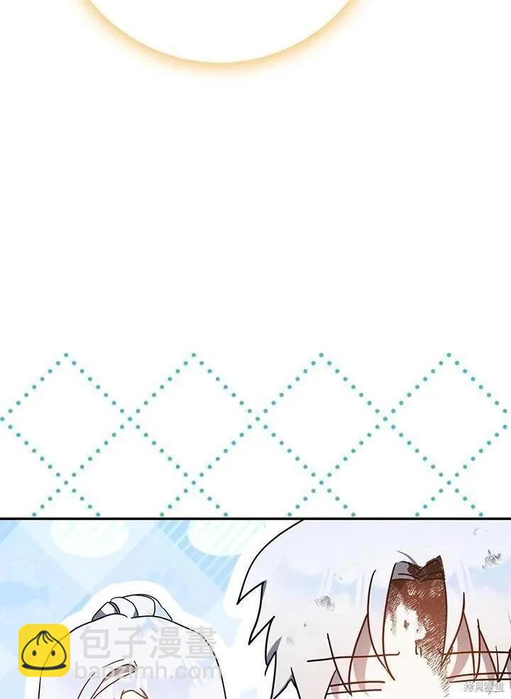 第80话109