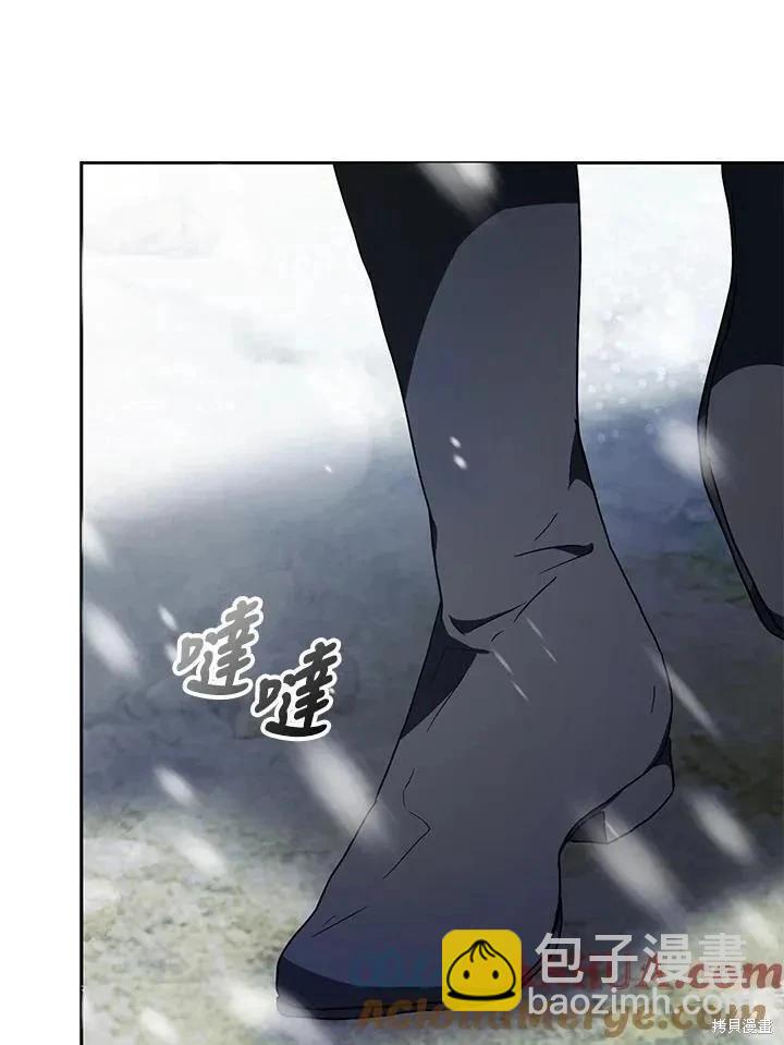 第80话120
