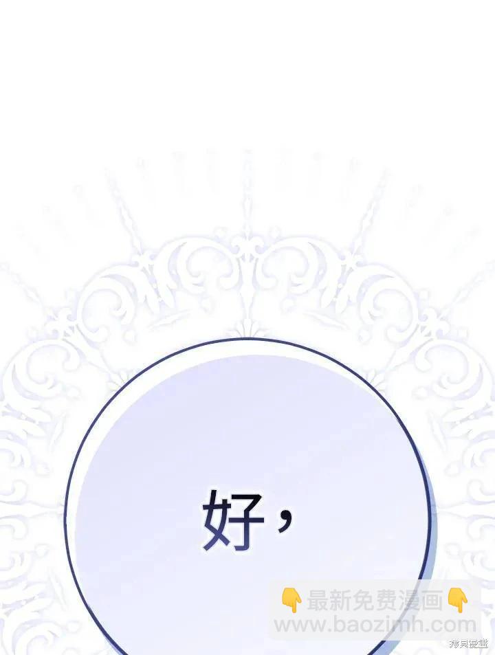 第80话131