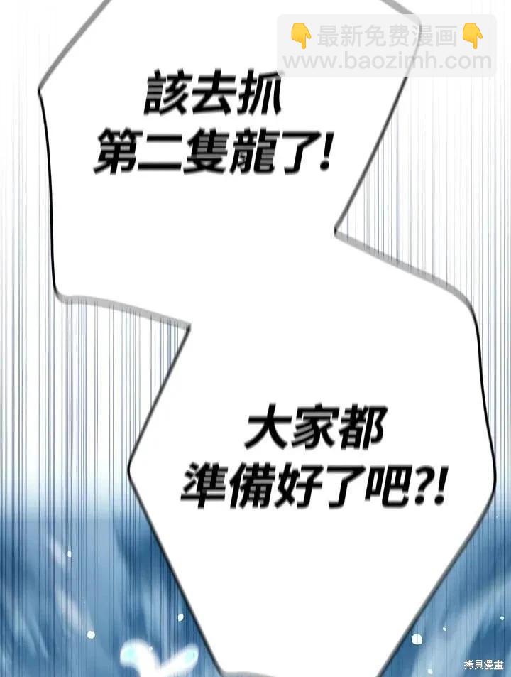 第80话133