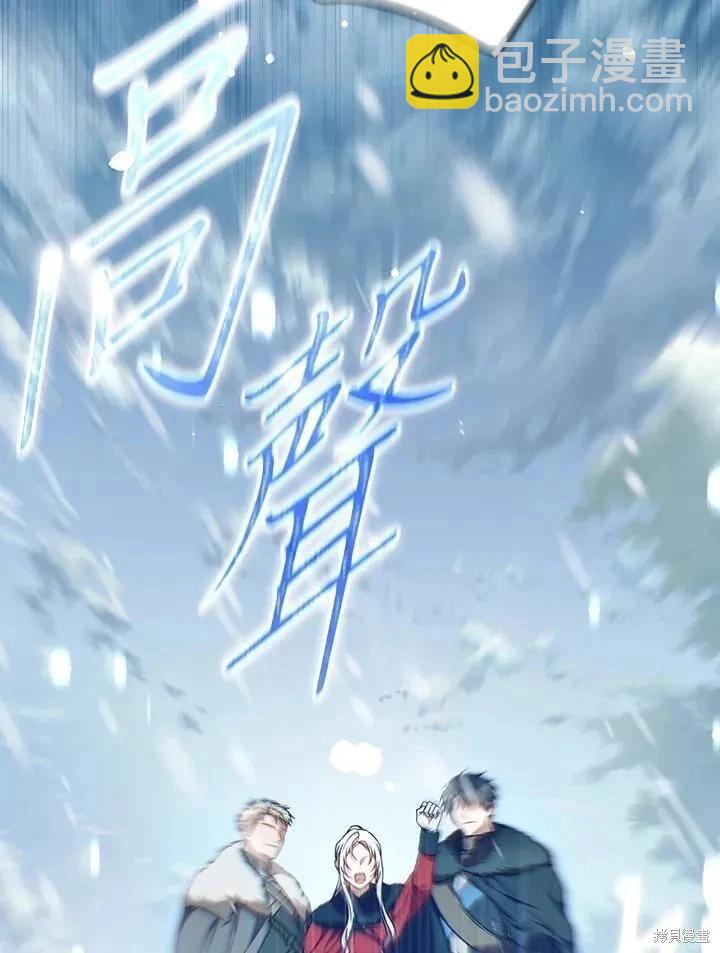 第80话134