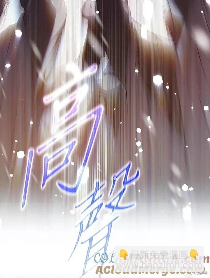 第80话136
