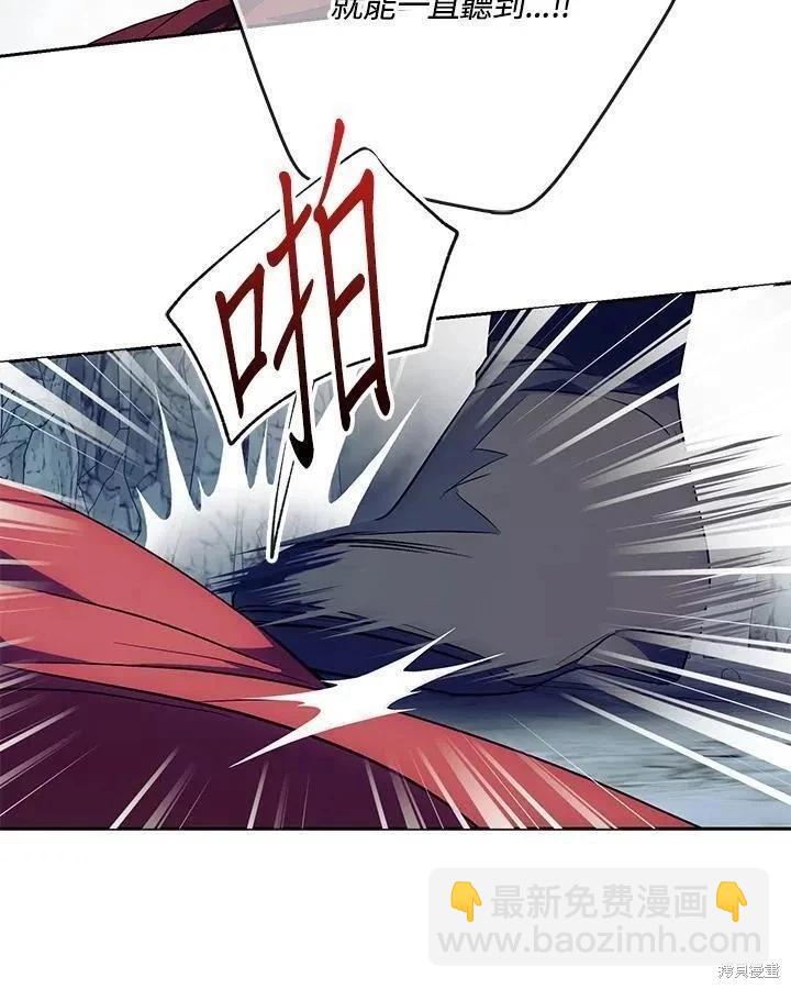 第80话18