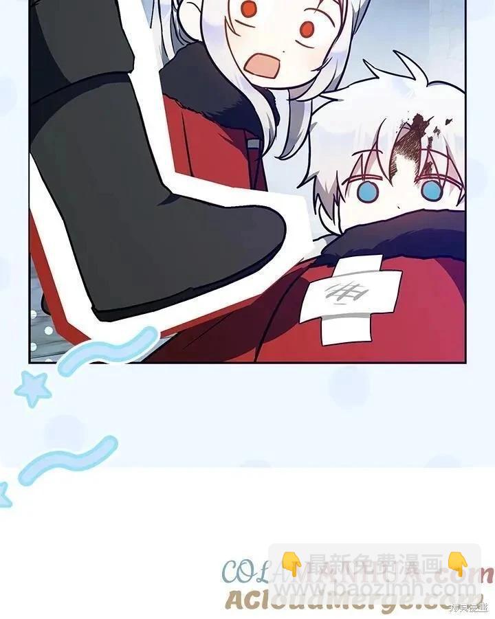 第80话20
