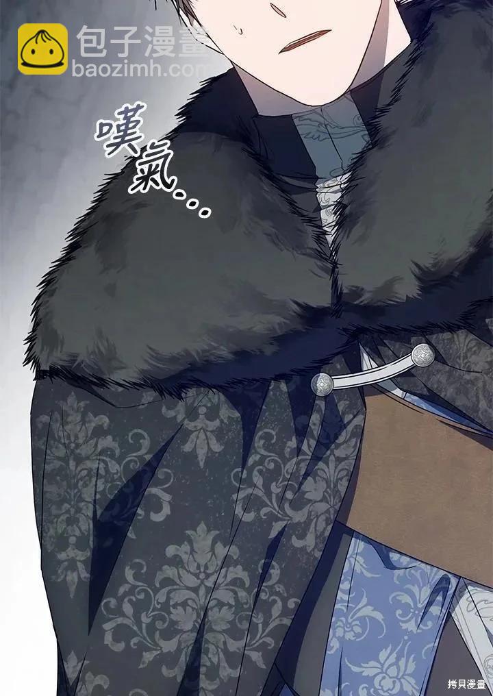第80话23
