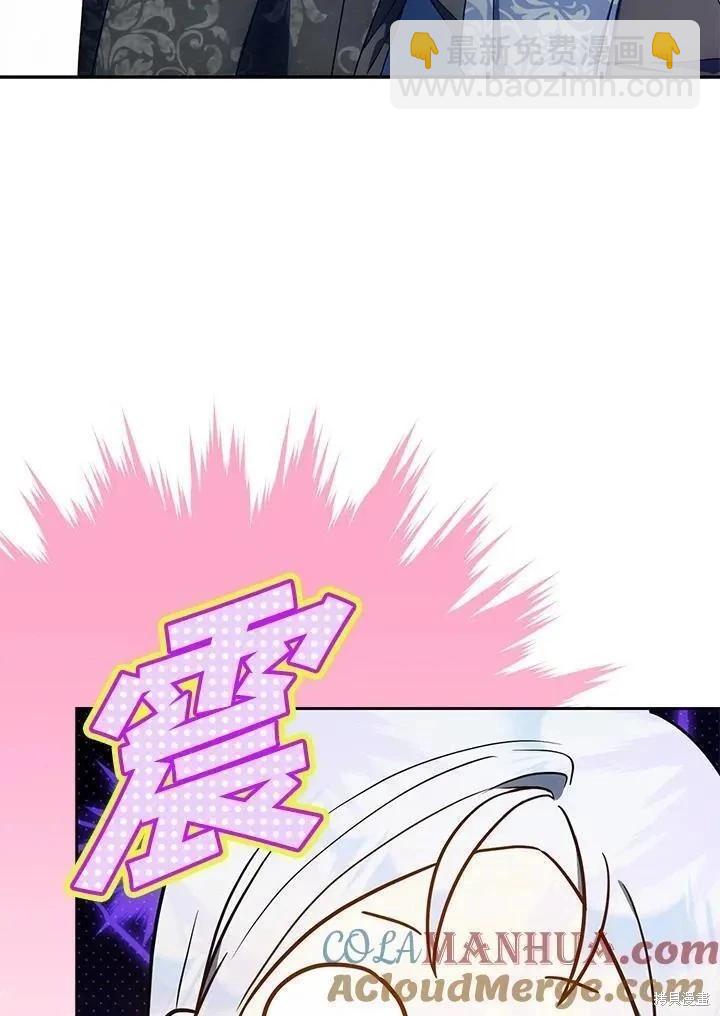 第80话24