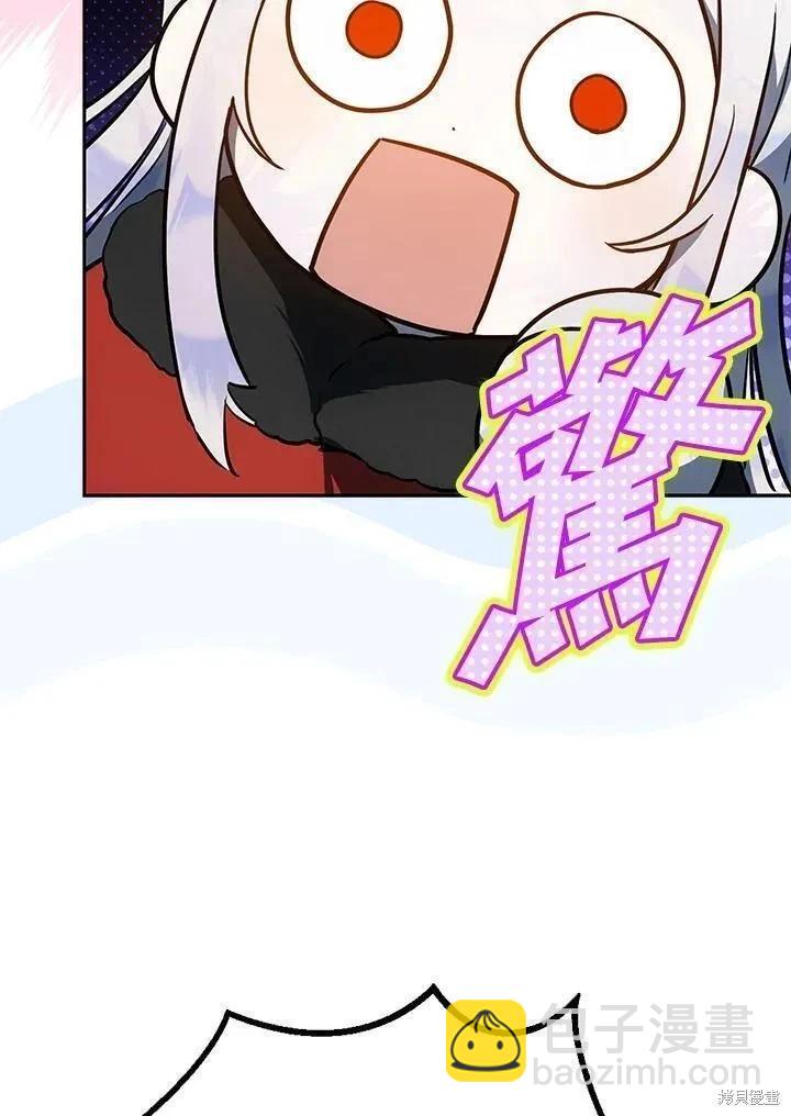 第80话25