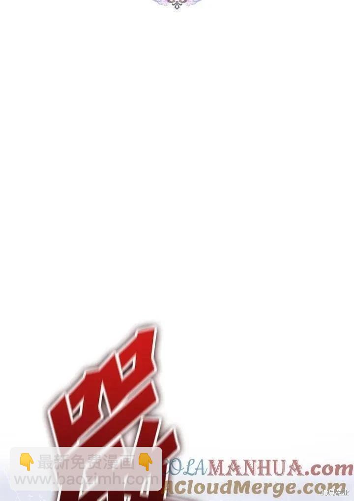 第80话36
