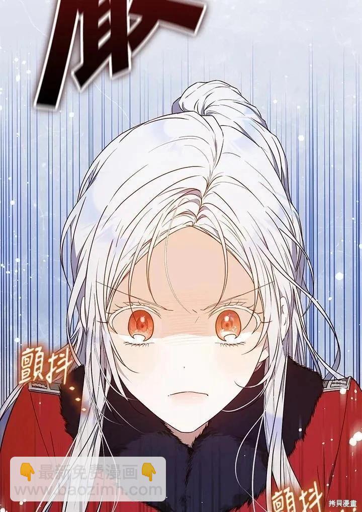 第80话37
