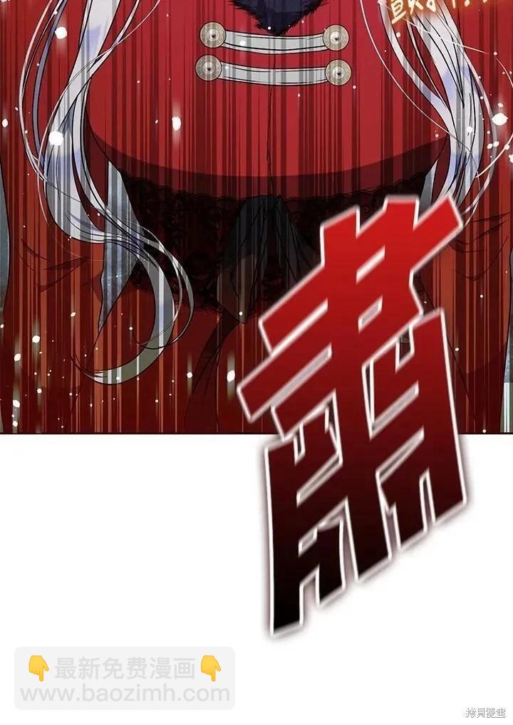 第80话38