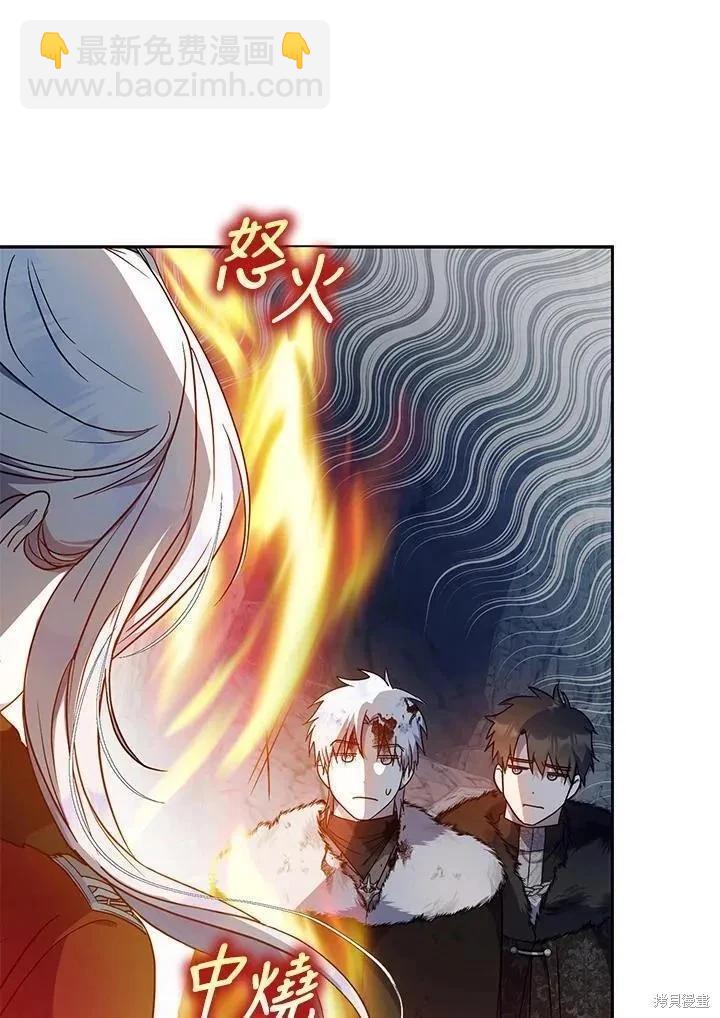 第80话39
