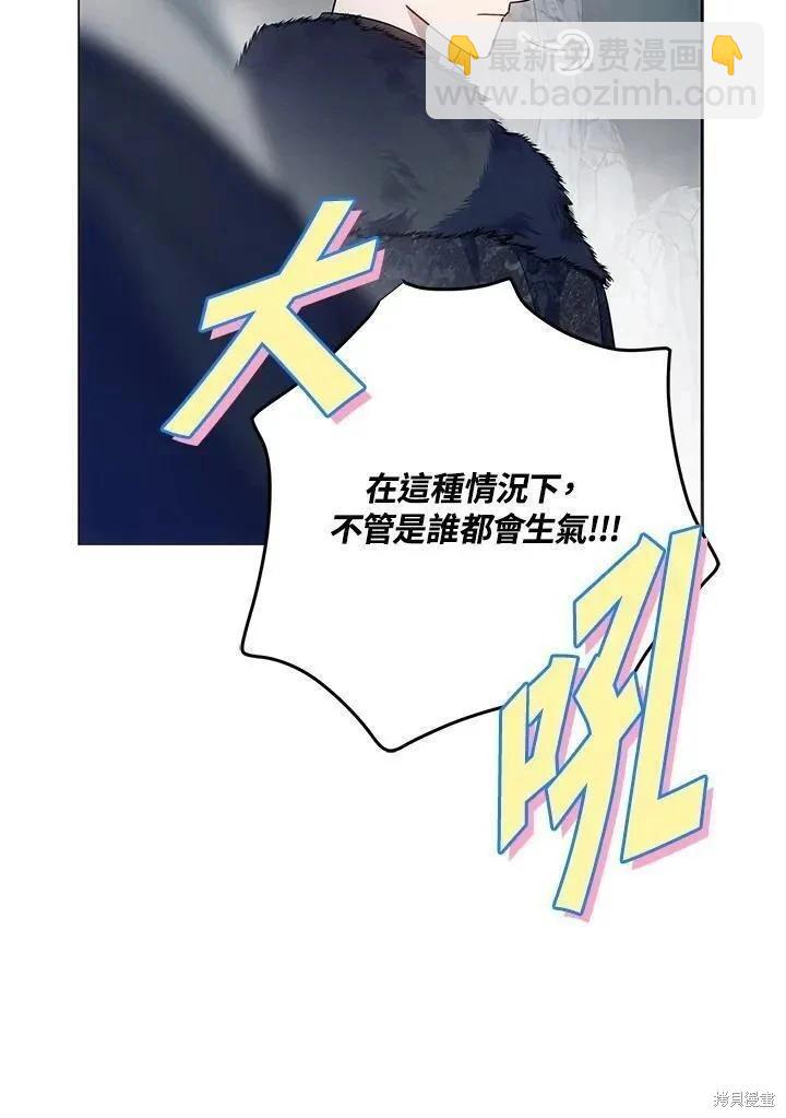 第80话45