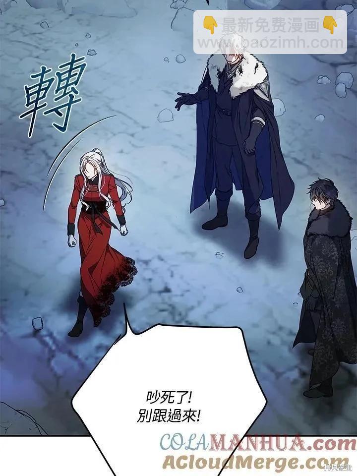 第80话60