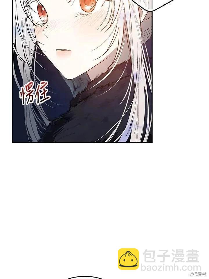 第80话62