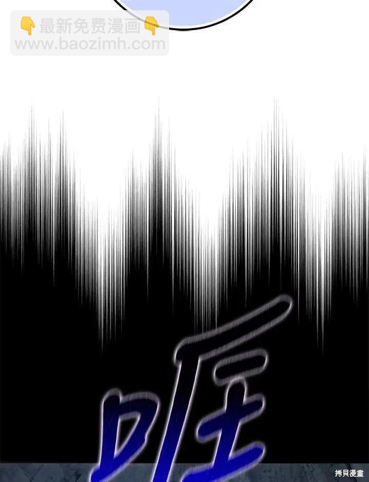 第80话67