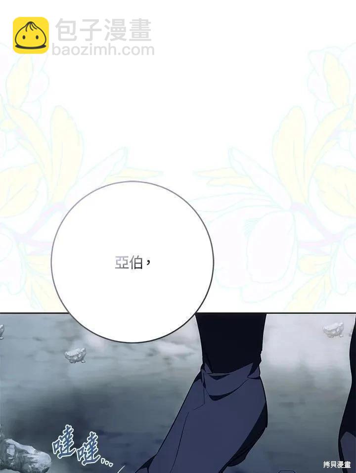 第80话79