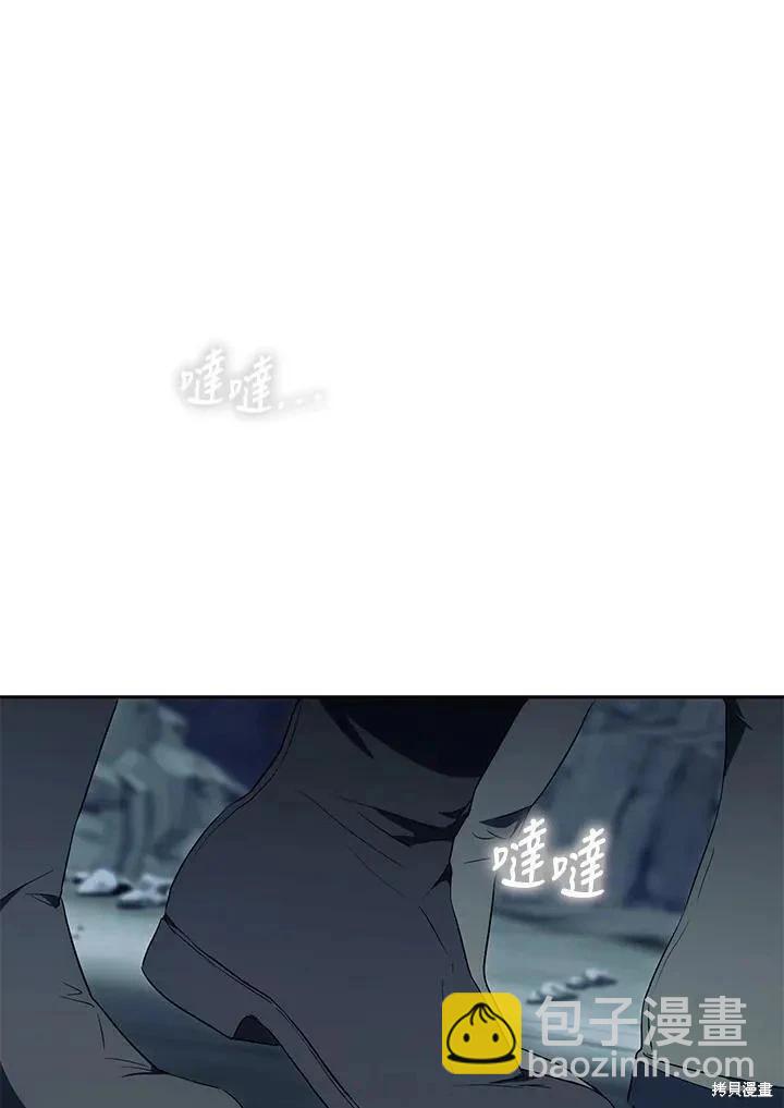 第80话82