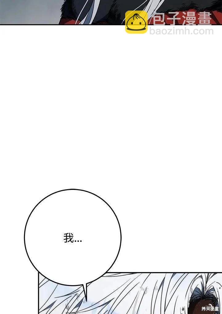 第80话89