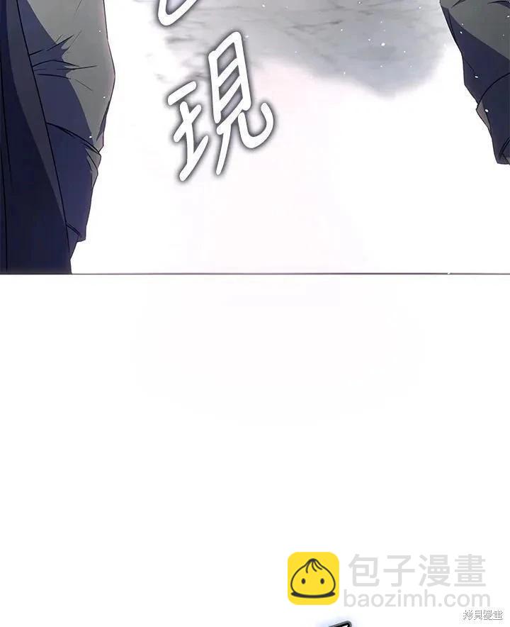 第80话99