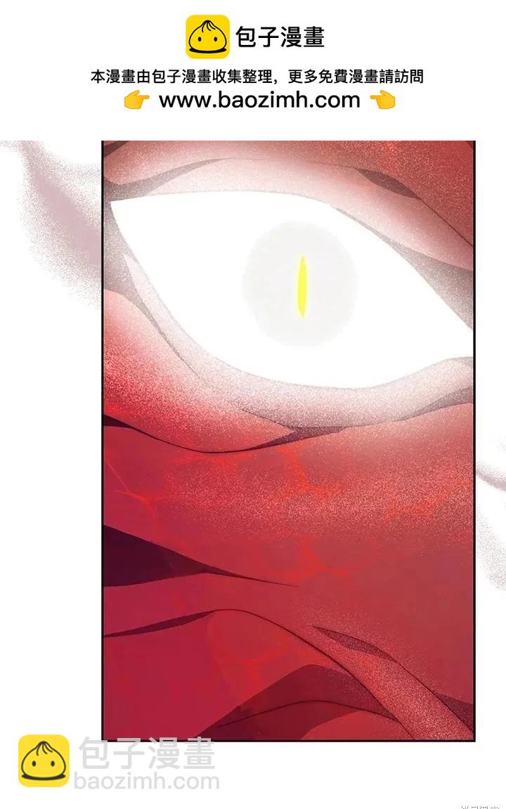 第82话1